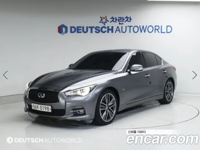 INFINITI Q50 2016