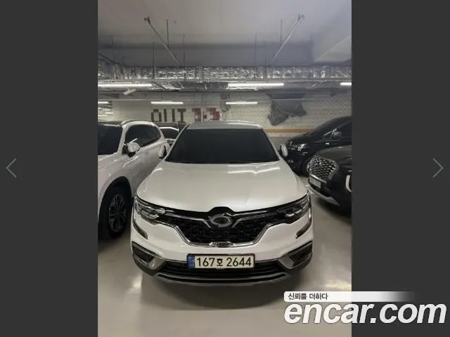 Автомобиль из Кореи, Китая или Японии под ключ — ДАРЭ