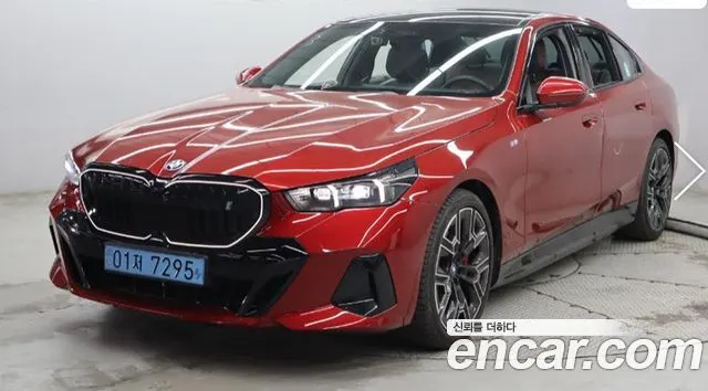 BMW I5 — из Кореи под ключ