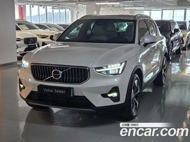 VOLVO XC40 — из Кореи под ключ