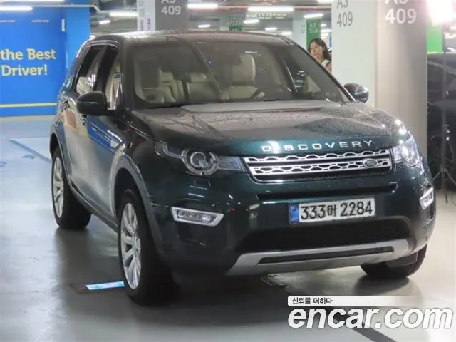 LAND ROVER DISCOVERY SPORT 2016 — 139 337 км, салатовый, Корея — под ключ — фото 2