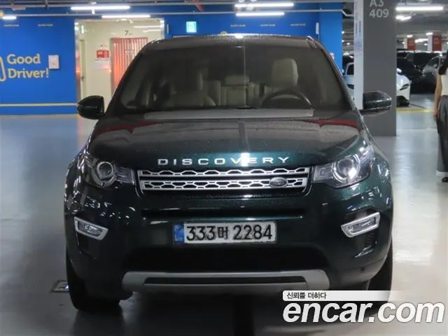 LAND ROVER DISCOVERY SPORT 2016 — 139 337 км, салатовый, Корея — под ключ — фото 11