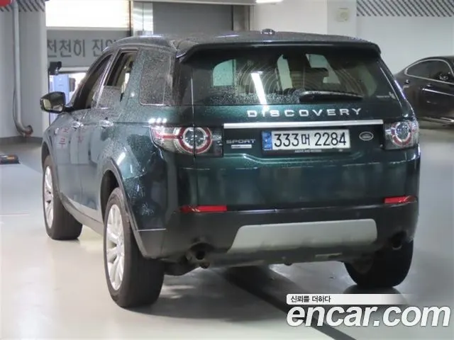 LAND ROVER DISCOVERY SPORT 2016 — 139 337 км, салатовый, Корея — под ключ — фото 4