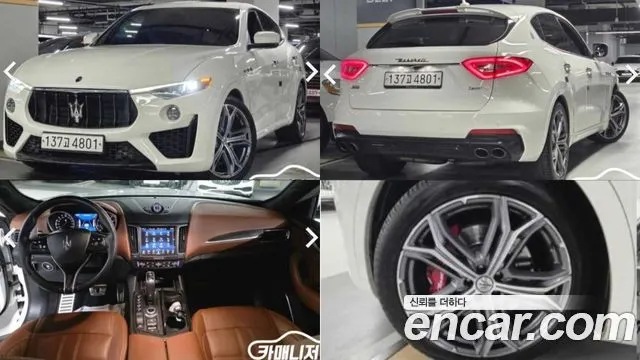 MASERATI LEVANTE 2019