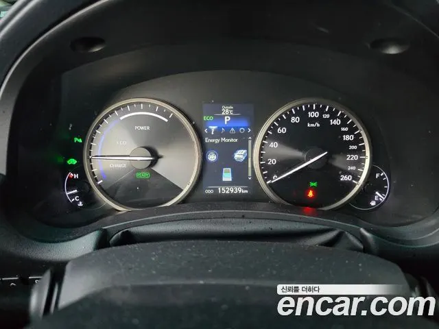 LEXUS NX300H 2017 — 152 939 км, светло-золотистый, Корея — под ключ — фото 2