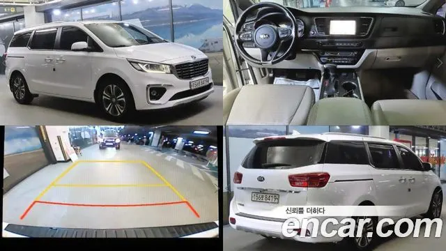 Автомобиль из Кореи, Китая или Японии под ключ — ДАРЭ