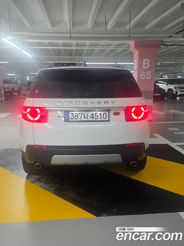 LAND ROVER DISCOVERY SPORT 2019 — 55 000 км, белый, Корея — под ключ — фото 4