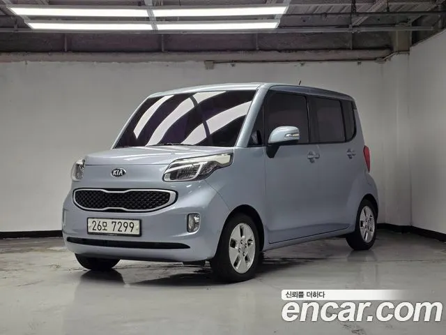 Автомобиль из Кореи, Китая или Японии под ключ — ДАРЭ