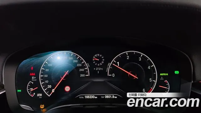 BMW 6 SERIES GT 2019 — 165 230 км, белый, Корея — под ключ — фото 8