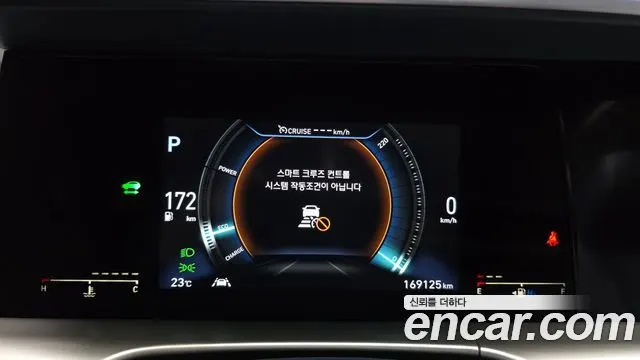 HYUNDAI NEXO 2021 — 169 125 км, серебристо-серый, Корея — под ключ — фото 8