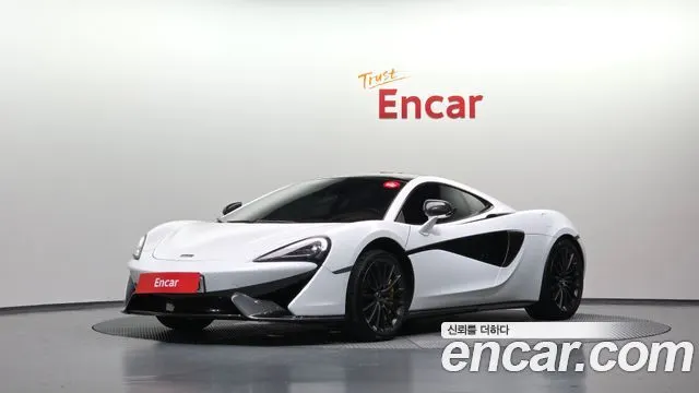 Mclaren 570GT — из Кореи под ключ