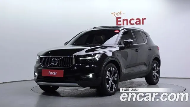 VOLVO XC40 — из Кореи под ключ