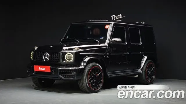 MERCEDES-BENZ G-CLASS W463B — из Кореи под ключ