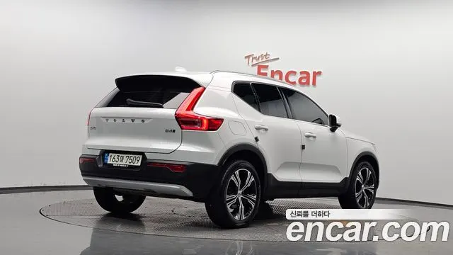 VOLVO XC40 — из Кореи под ключ