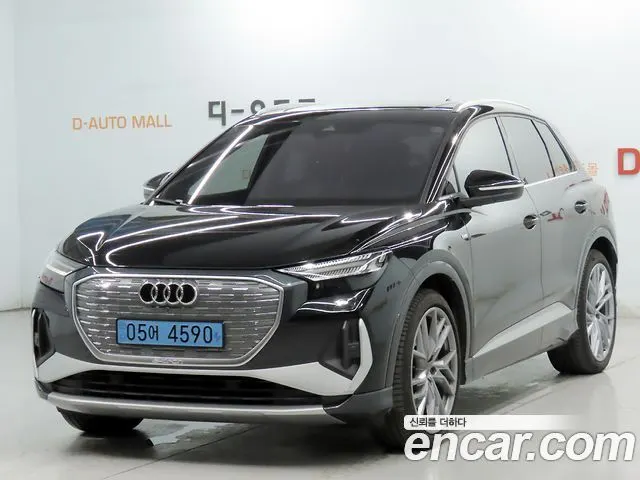 AUDI Q4 E-TRON — из Кореи под ключ
