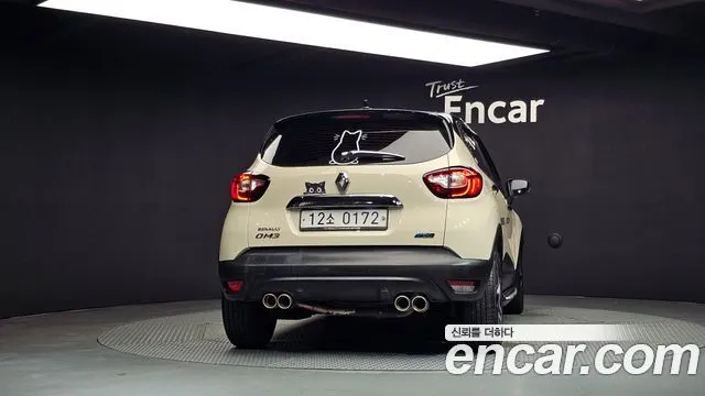 RENAULT KOREA QM3 2016 — 149 243 км, белый-перламутр, Корея — под ключ — фото 4