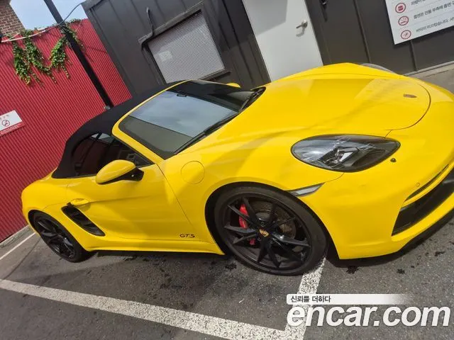 PORSCHE 718 BOXSTER 2018 — 73 000 км, жёлтый, Корея — под ключ — фото 2