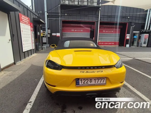 PORSCHE 718 BOXSTER 2018 — 73 000 км, жёлтый, Корея — под ключ — фото 4