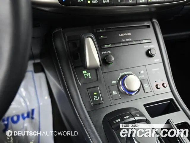 LEXUS CT200H 2019 — 127 249 км, светло-золотистый, Корея — под ключ — фото 9
