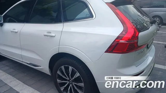 VOLVO XC60 2023 — 30 000 км, белый-перламутр, Корея — под ключ — фото 4