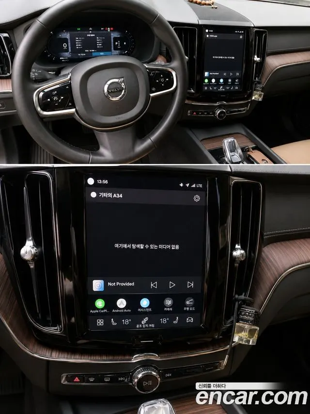 VOLVO XC60 2023 — 30 000 км, белый-перламутр, Корея — под ключ — фото 7