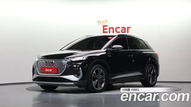 AUDI Q4 E-TRON — из Кореи под ключ