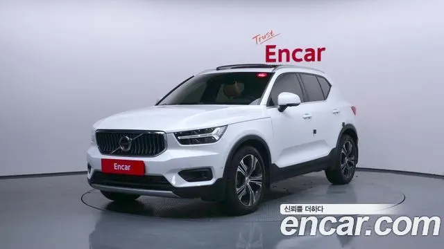 VOLVO XC40 — из Кореи под ключ