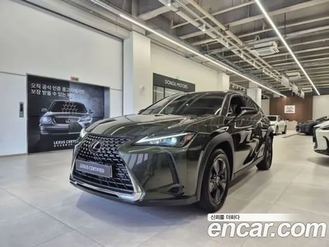 Автомобиль из Кореи, Китая или Японии под ключ — ДАРЭ