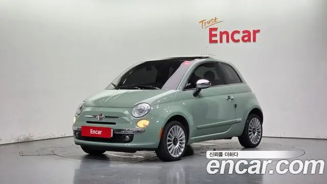 FIAT 500 — из Кореи под ключ