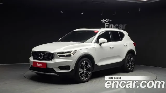 VOLVO XC40 — из Кореи под ключ