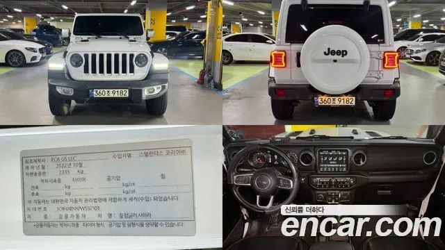 JEEP WRANGLER — из Кореи под ключ
