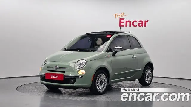 FIAT 500 — из Кореи под ключ
