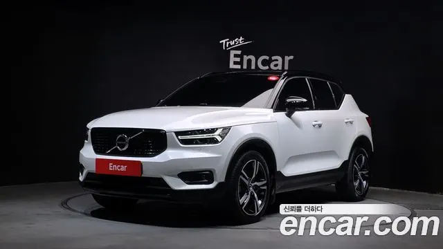 VOLVO XC40 — из Кореи под ключ