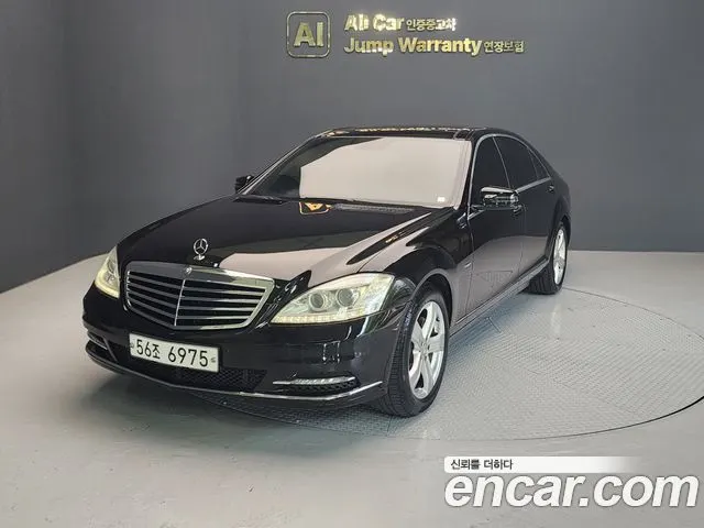 MERCEDES-BENZ S-CLASS W221 2011