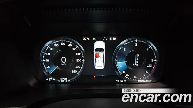 VOLVO S90 2017 — 167 549 км, серебристо-серый, Корея — под ключ — фото 8