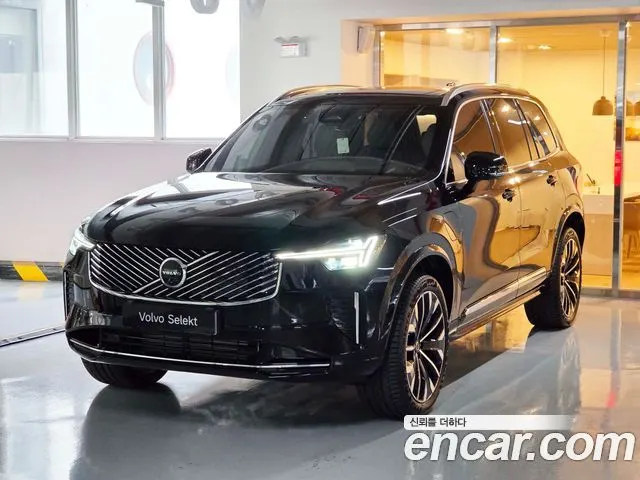 VOLVO XC90 — из Кореи под ключ