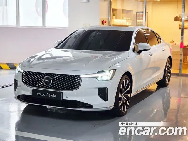 VOLVO S90 — из Кореи под ключ