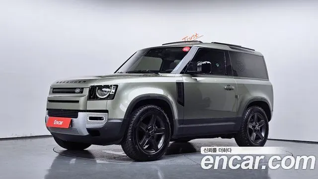LAND ROVER DEFENDER — из Кореи под ключ
