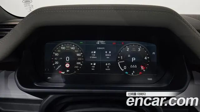 LAND ROVER DEFENDER 2022 — 87 569 км, светло-золотистый, Корея — под ключ — фото 8