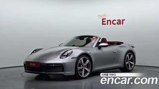 PORSCHE 911 — из Кореи под ключ