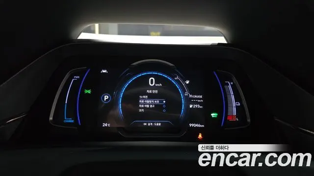 HYUNDAI IONIQ ELECTRIC 2020 — 99 046 км, серебристо-серый, Корея — под ключ — фото 8