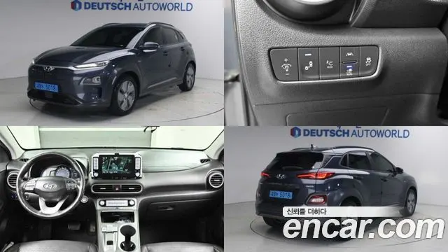 HYUNDAI KONA ELECTRIC 2019 — 126 179 км, синий, Корея — под ключ — фото 12
