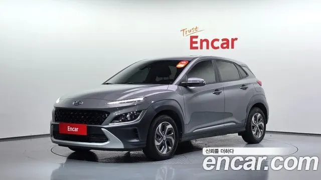 HYUNDAI KONA HYBRID 2023