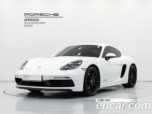 PORSCHE 718 CAYMAN — из Кореи под ключ