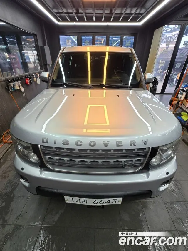 LAND ROVER DISCOVERY 4 2015
