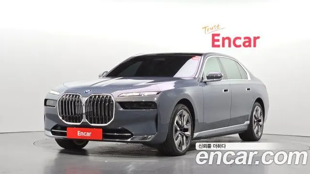 BMW I7 2023