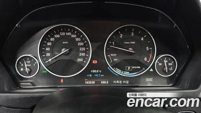 BMW 3 SERIES 2016 — 163 638 км, серебристо-серый, Корея — под ключ — фото 8