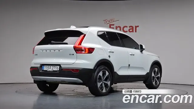 VOLVO XC40 — из Кореи под ключ