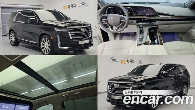CADILLAC ESCALADE 2021 — 28 372 км, чёрный, Корея — под ключ — фото 12
