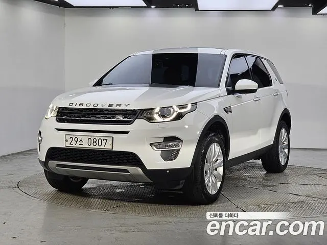 LAND ROVER DISCOVERY SPORT 2016 — 144 379 км, белый, Корея — под ключ — фото 11